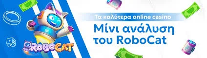 Live Casino Χωρίς Ταυτοποίηση Η Νέα Τάση στον Κόσμο των Τυχερών Παιχνιδιών 379752864
